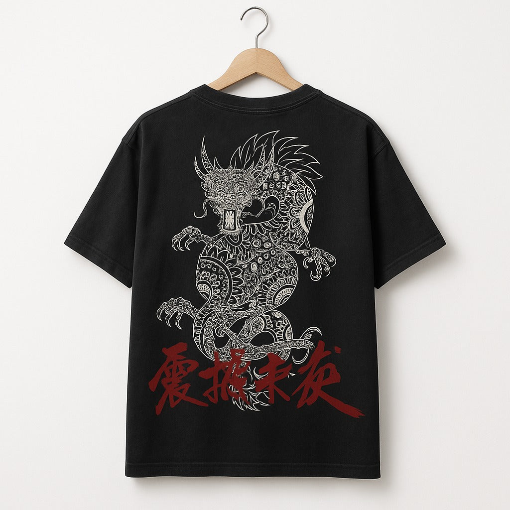 Japanese Dragon  Design T-Shirt For Men
